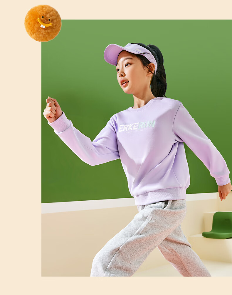 ERKE Children's Clothing, Boys And Girls, Big And Small Kids, Sweatshirt, Winter Thickened Warm Top, Lavender Purple, Size 165 3
