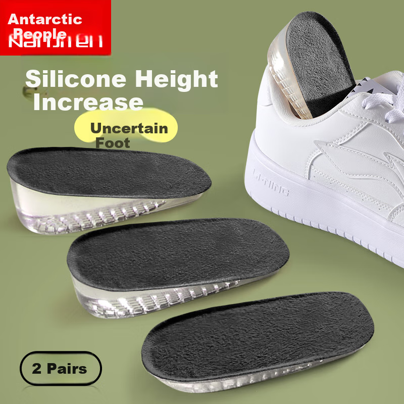 Nanjiren 2 Pairs of Height-Increasing Insoles, Silicone Invisible Inner Lift for Men And Women, Shock-Absorbing Half Insoles (Men's Style), Height Increase 2.5cm