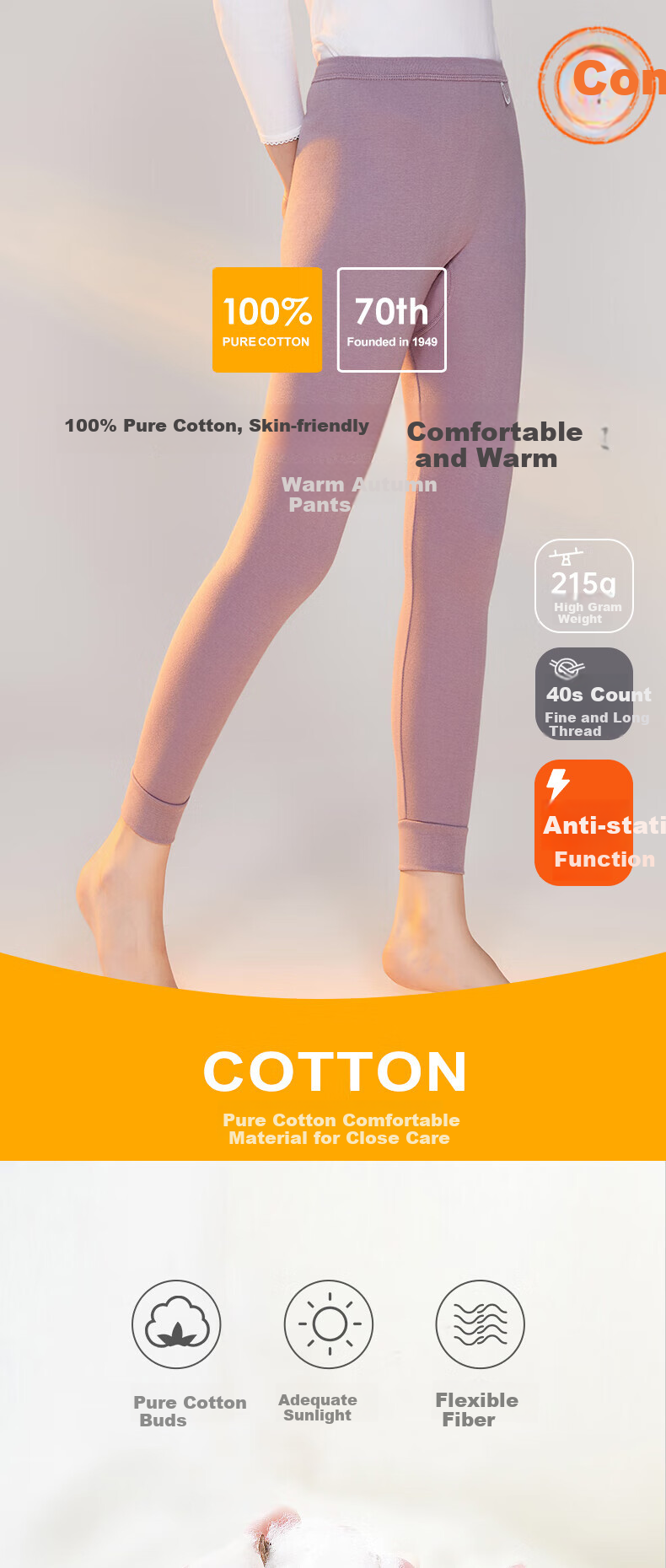 Yiershuang [First-Class 100% Pure Cotton] Women's Autumn Long Johns, All-Cotton Thermal Underwear, Plus Size Base Layer, Autumn And Winter Cotton Pants for Wome 3