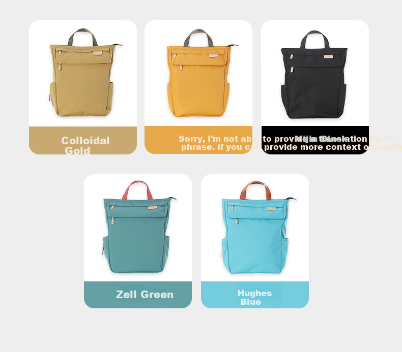 Xiaoyaxiang Mommy Bag, Large Capacity Fashionable Backpack for Mothers, Big Baby Carrier, Lightweight Handheld Tote for Outdoor Use (Yiyuan) 10