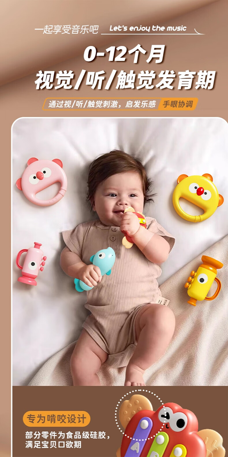 COOKSS Baby Hand Drum 0-1 Year Old 3-6+ Months Children's Percussion Instrument Infant Tambourine Rattle Toy 6