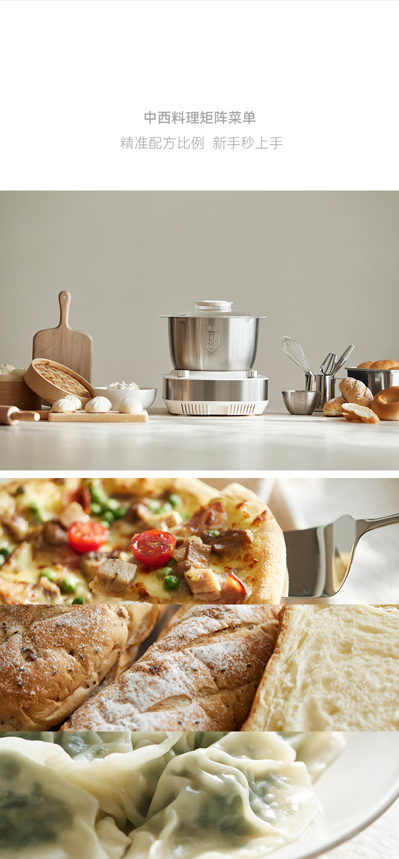Olayks Instant Dough Mixer Fully Automatic Kneading Machine Intelligent Constant Temperature Dough Rising 5L Multifunctional Home Chef Machine Chinese and Western Bread Fermentation OLK-M620 5