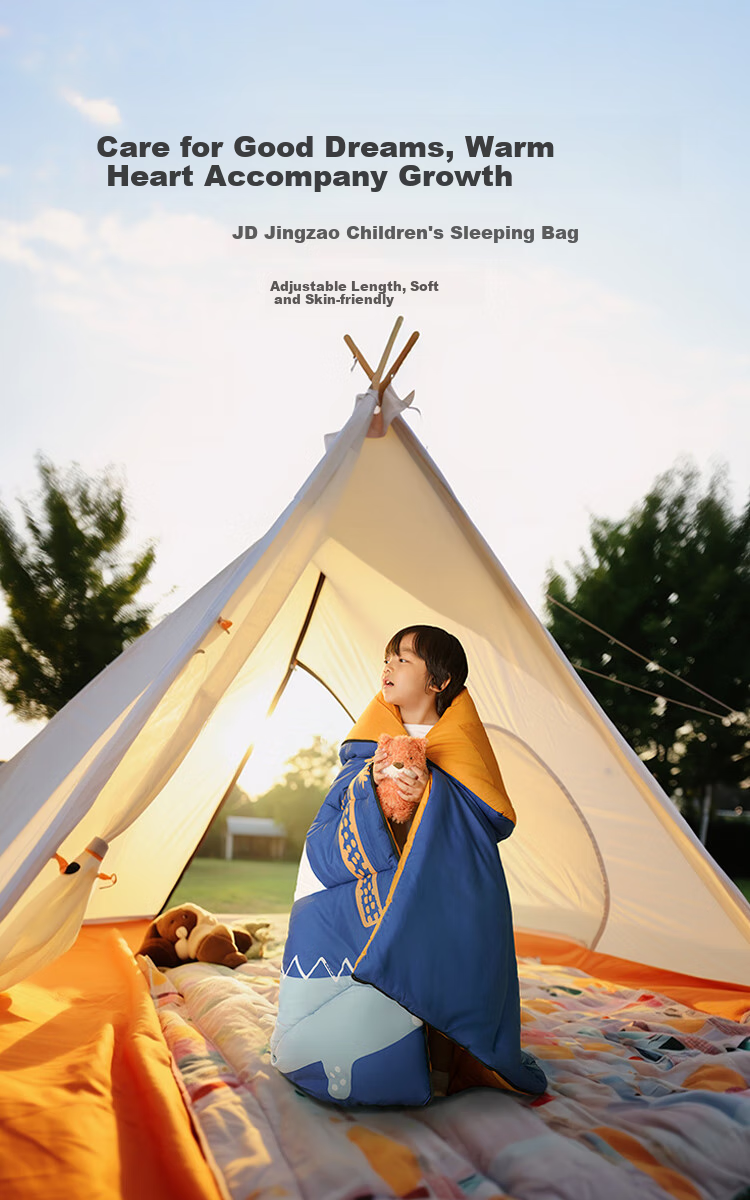 JD Original Children's Growth Sleeping Bag, Student Nap Quilt, Outdoor Camping Warm Nap, Three-Level Adjustment, Sand Color, 0.8kg 1