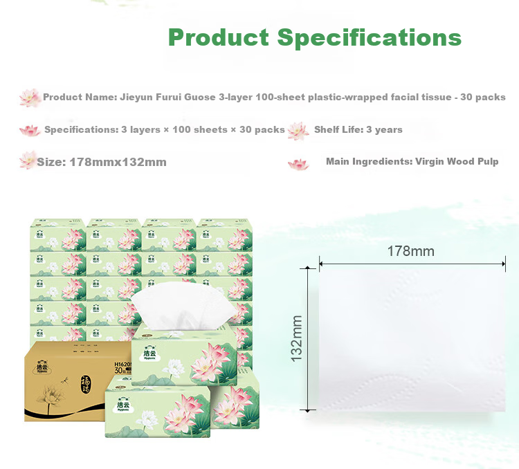 Hygienix Facial Tissues, Fuli Guose 3-Ply 130 Sheets*6 Packs, Face Tissues Napkins Toilet Paper S Size Virgin Wood Pulp 1