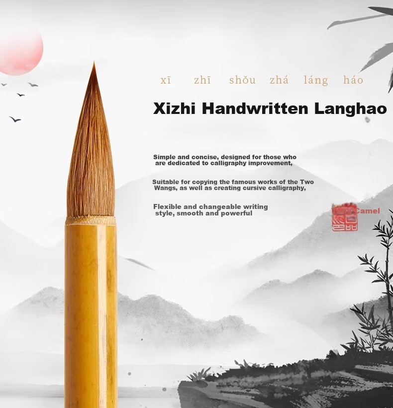 Liupintang Wolf Hair Brush Calligraphy Pen for Regular Script And Cursive Script, Professional Ancient Style Medium Regular Script, Running Script, Small Regular Script, Small Cursive Script, Line Drawing Brush, Small Purple Hair [True Non-Breaking And Non-Shedding] 2