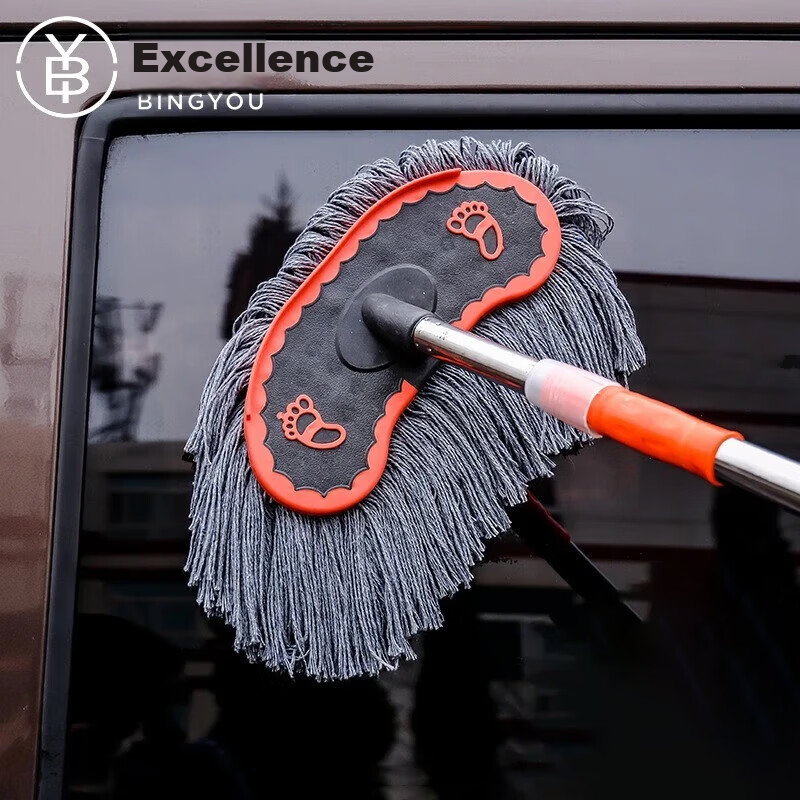 Bingyou Professional Dust Removal Cart Mop, Car Wash Brush, Long-Handled Telescopic Brush, Car Mop with Soft Bristles, Car-Friendly Brush