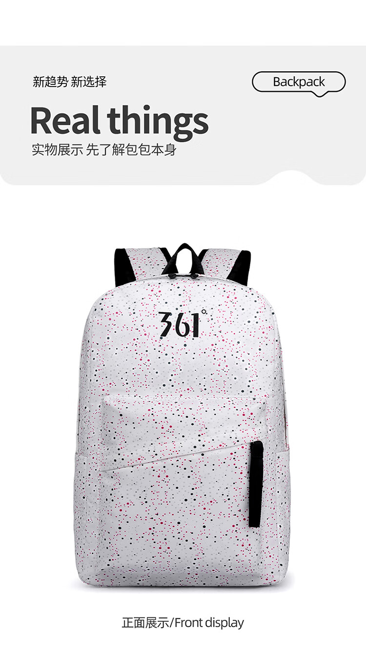 361° Backpack Double Shoulder Sports Large Capacity School Bag for High School and University Unisex Starry Sky White 3
