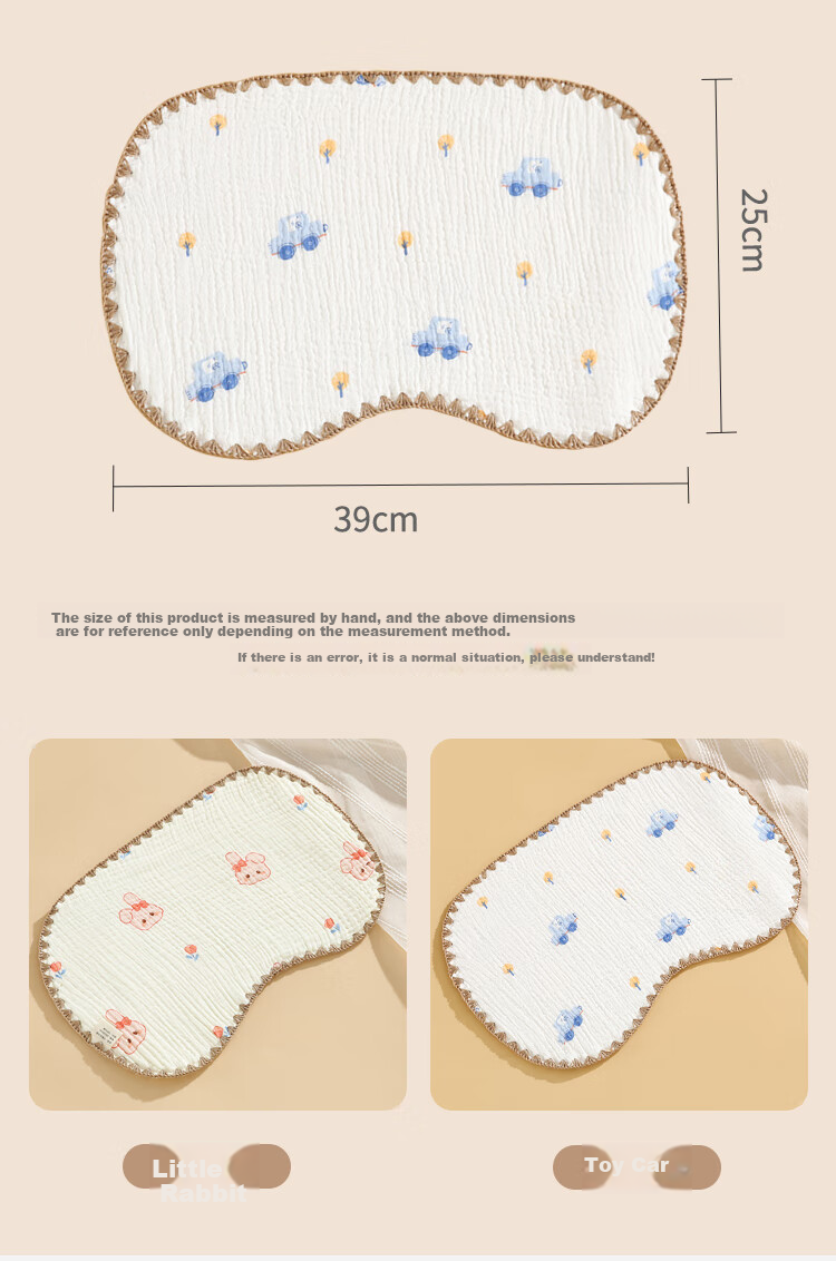 Aibaoshi Baby Cloud Pillow, Infant Pillow, 10-Layer Pure Cotton Gauze Pillowcase, Newborn Flat Pillow, Anti-Colic Blanket, Rocking Horse S203 3