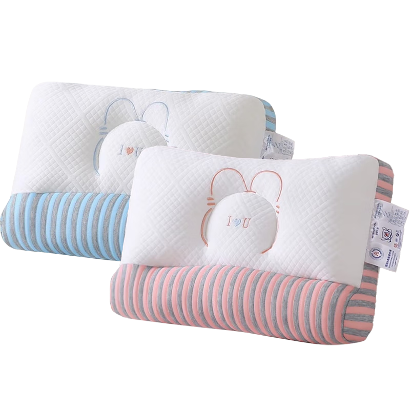 ROMON Adult Pillow Pair Cervical Spine Support Pillow Deep Sleep Anti-Traction Neck Pillow Skin-Friendly Zoned Pillow Core