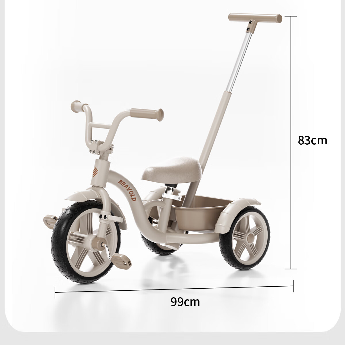 BRAVOLD Xiaoshiguang Children's Tricycle 1-3-5 Years Balance Bike Boys Girls Birthday First Year Gift Push Car 26
