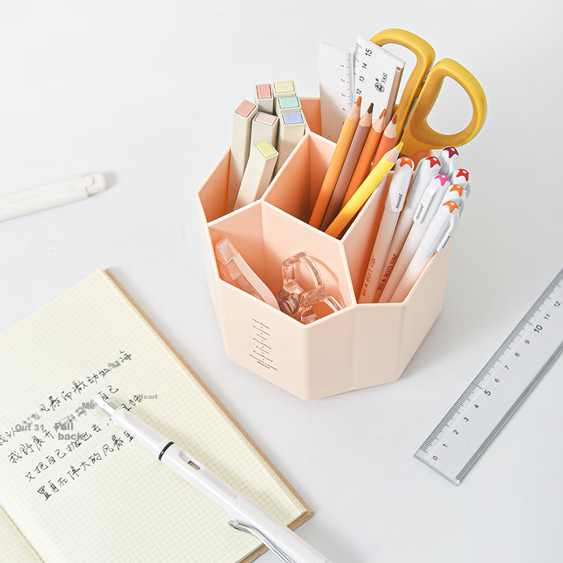 Sannianerban 5-Slot Rotating Pen Holder, Student Desktop Organizer, Creative Office Desk Storage, Multifunctional Large Capacity Pen Box with Decorative Ornaments, Simple Ins Style, Beige