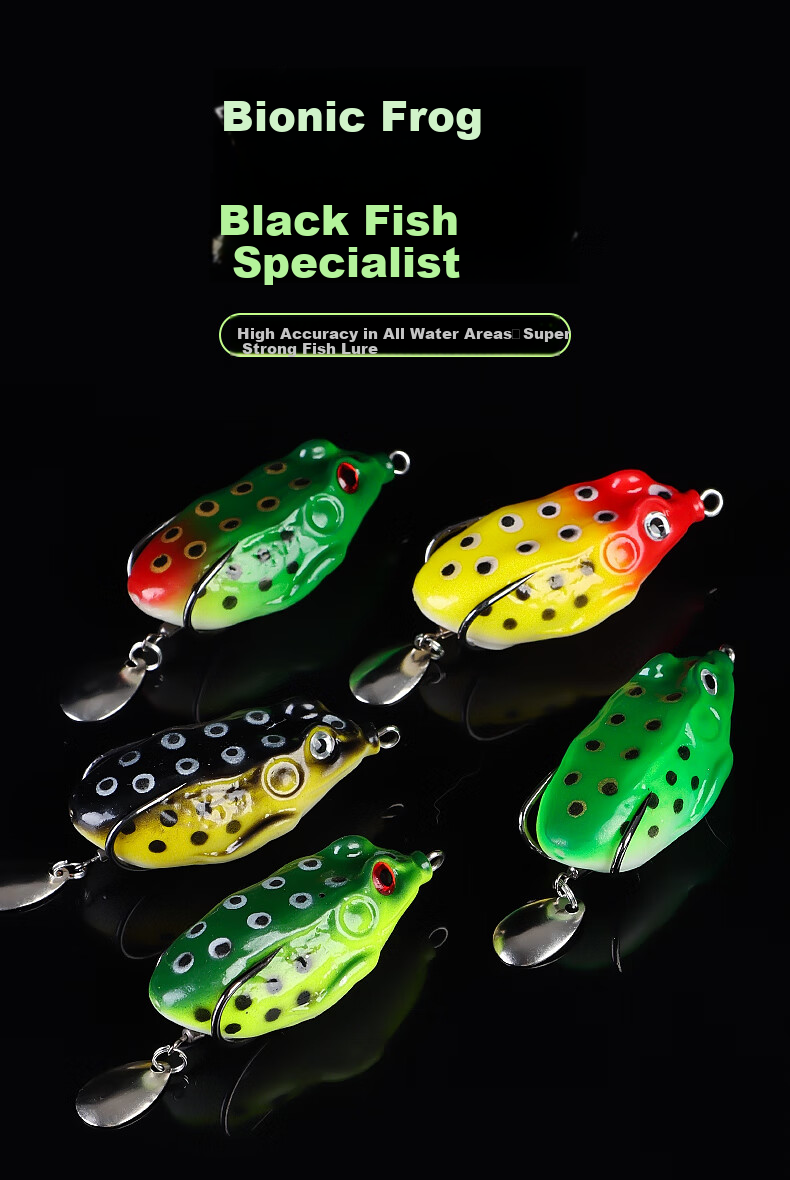 Xionghuo Leiwala Lure Set, Long-Casting Toad Fishing Bait, Competitive Frog Fishing Bait, Bionic Snakehead Fishing Special, Artificial Bait Set 1