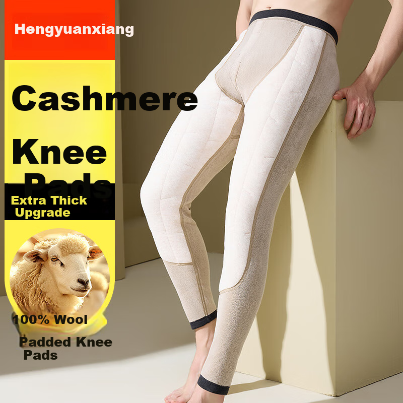 Hengyuanxiang 100% Wool Knee Pads for Men, Warm Pants with Fleece Lining, Thickened Autumn Pants, 10A Antibacterial Cotton Pants for Base Layer in Fall And Winter