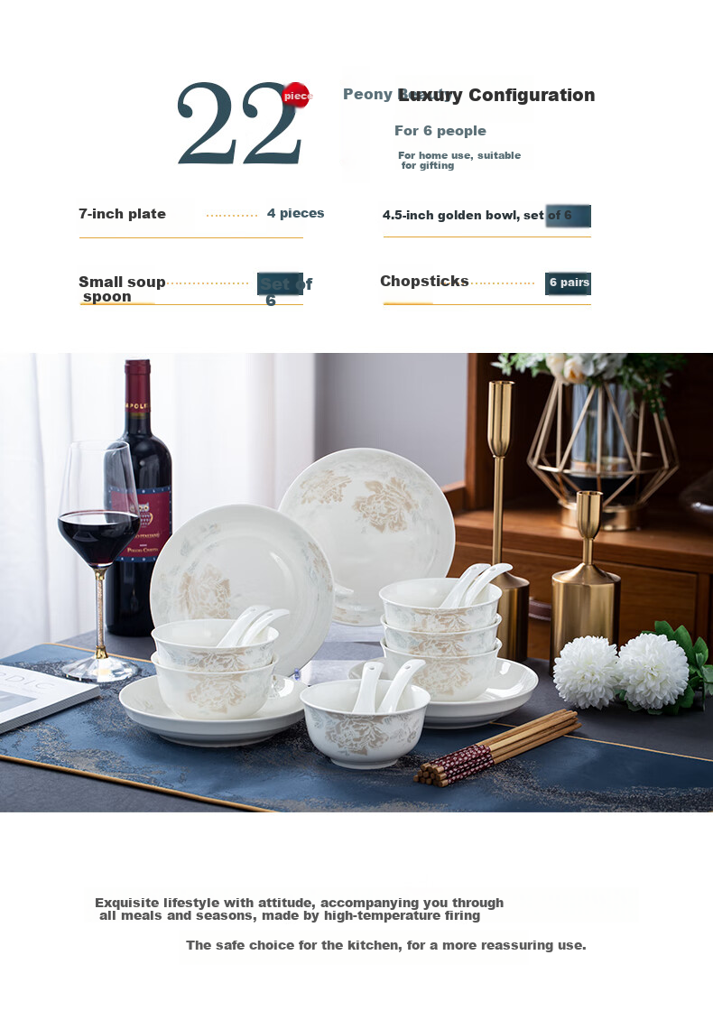Taoxianghui Jingdezhen High-Quality White Porcelain Jade Clay High-Temperature Tableware Bowls Plates Spoons Chopsticks Ceramic Bowls And Dishes for Home Use, 14-Piece Gift Dinnerware Set 17