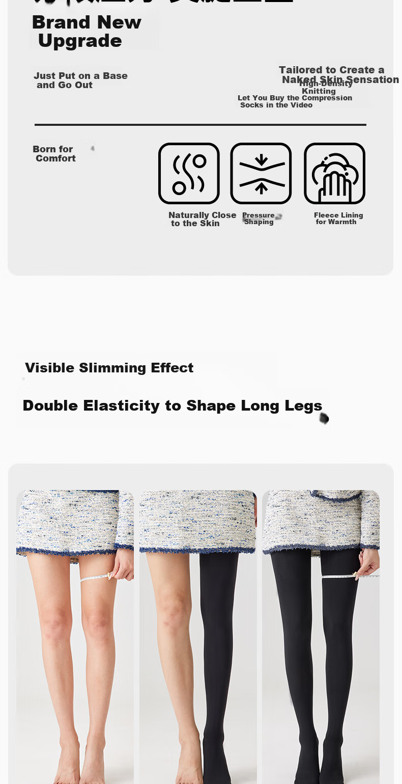 BONAS 2026 New Women's Leggings, Spring And Autumn Thin Style, Bare-Leg Effect, 480D Pressure Socks, Warm Black Pantyhose 2