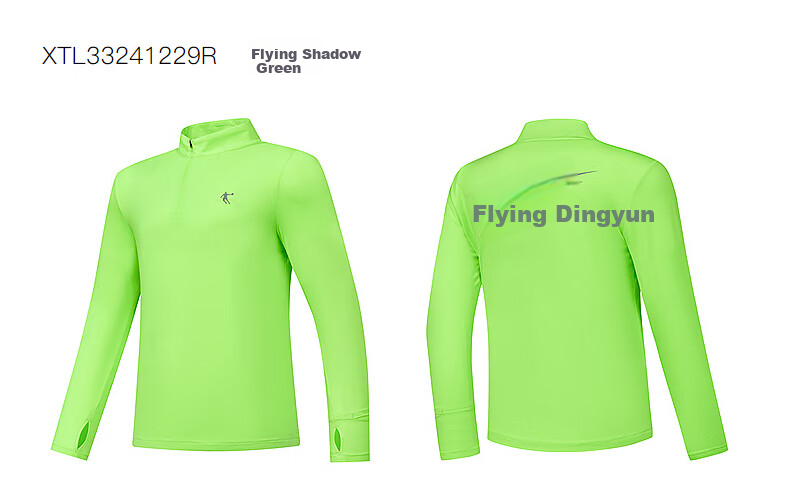 Jordan Feiying PB Modal Wool Long Sleeve Men's Professional Marathon Long T-Shirt Running Training Tee 14