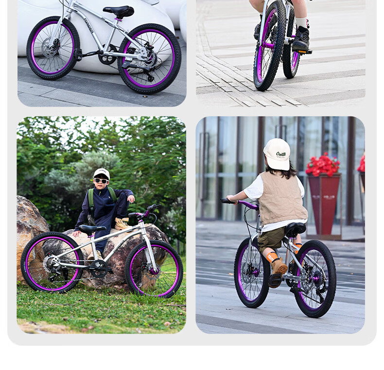 FOREVER Aluminum Alloy Children's Bicycle 6-12 Years Boys and Girls Student Bike Ultra-Light Gear Mountain Bike 20 Inch 29