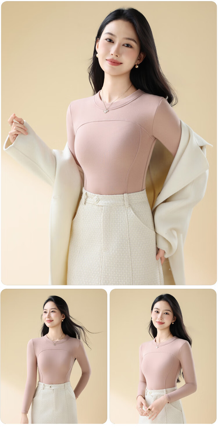 Ordifen Women's Thermal Wool Silk Blend Slim Fit Soft Stretch Base Layer Top Pink XL Autumn Winter 11