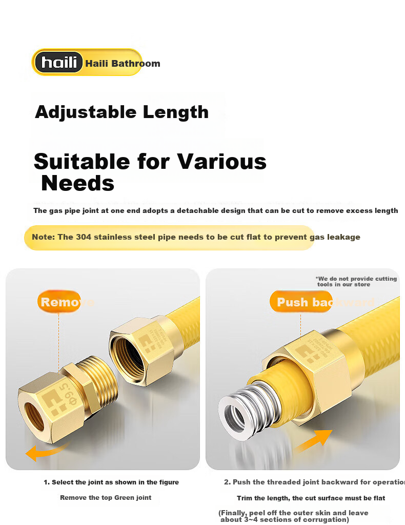 Haili 5-Meter Natural Gas Dedicated Flexible Pipe, Corrugated Pipe, National Standard Household Stainless Steel Gas Stove And Water Heater Connection Hose 15
