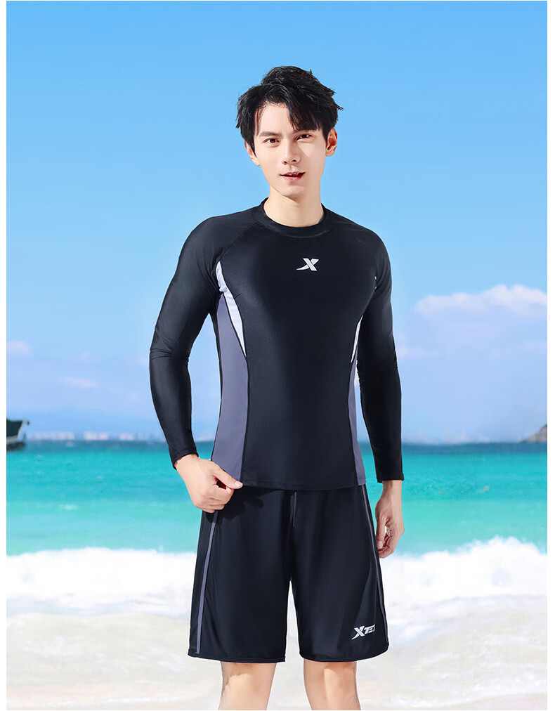 Xtep Men's Slim Fit Quick-Dry Long Sleeve and Long Pants Swimwear Set Professional Swimming and Diving Suit Swim Gear 12