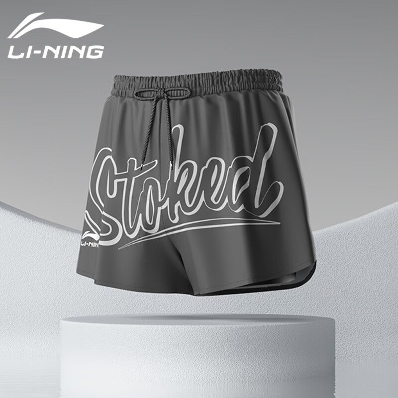 Li-Ning Swimming Trunks for Men, Anti-Embarrassment Swim Shorts, Square Leg, Double-Layered Comfortable High-Elasticity Water And Land Dual-Use Beach Shorts, 332 Black-Gray, Size L