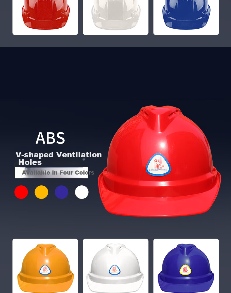 Puda Safety Helmet, Construction Site Anti-Smashing Impact-Resistant, Construction Engineering Work, 6011 White V-Shaped ABS Style (Fast Delivery from Beijing Warehouse) 8