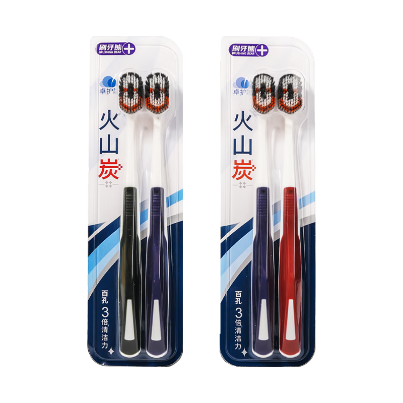 BRUSHING BEAR Soft Bristle Toothbrush High-End Wide Head Volcanic Charcoal Odor Removal Antibacterial Adult Unisex 4-Pack