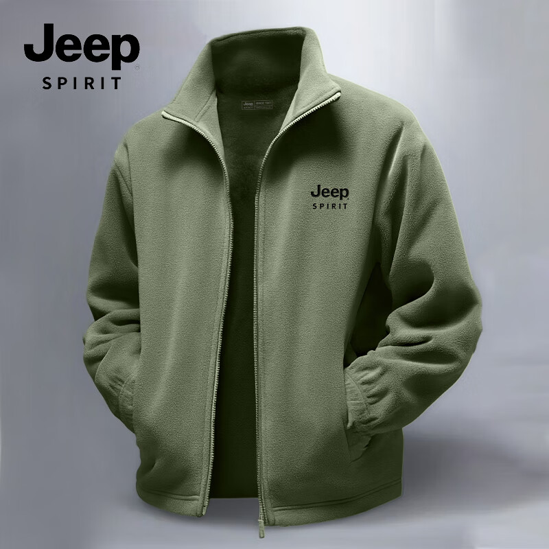 JEEP SPIRIT Men's Fleece-Lined Jacket Winter Double-Sided Thickened Thermal Locking Fleece Lining Versatile Stand Collar Coat