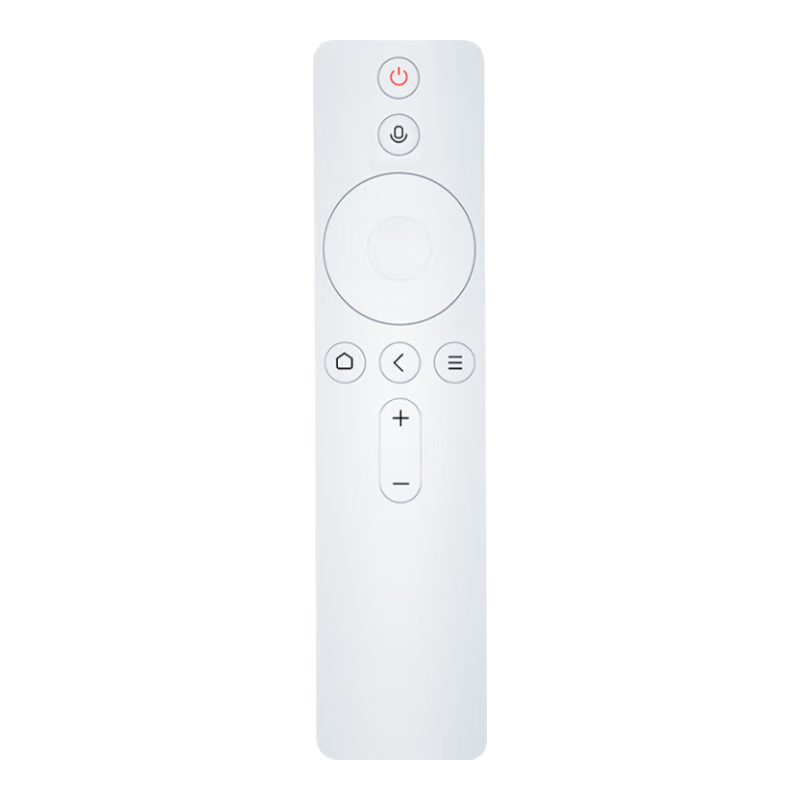 Beishi Compatible with Xiaomi TV Remote Control, Suitable for Xiaomi Bluetooth Voice Remote 1S/2/2S/4/4A 4X4S/5pro, Compatible with Xiaomi Box Enhanced Version, White