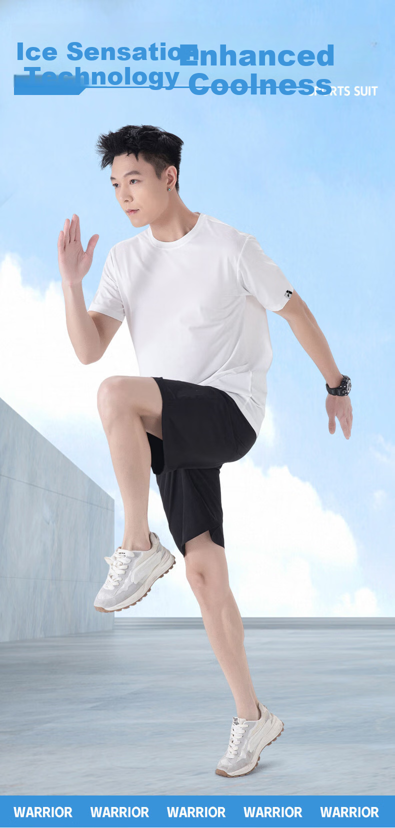 Huili Men's Sports Set, Summer Short-Sleeve T-Shirt, Breathable Quick-Dry Shorts, Casual Undershirt, Running Fitness Five-Point Shorts 1
