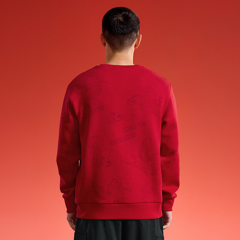 HLA Sweatshirt Spring 26 Year of the Horse New Year Series Five Mingzhi Red Long Sleeve Men [Same Style as Cross Night]