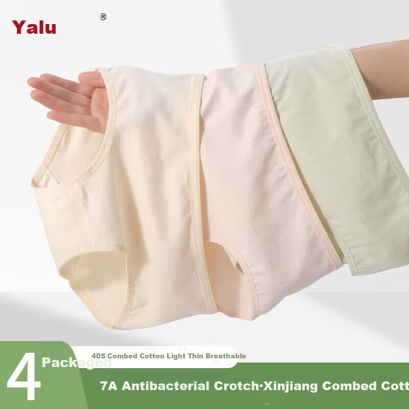 Комплект женских трусов Yalu, 4 шт., размер XL, хлопок 95%, средняя посадка, антибактериальный ластовица, лето 2025