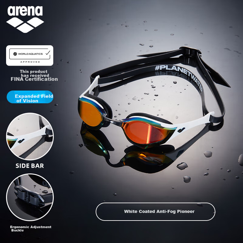 Очки для плавания Arena, противотуманные, высококачественные, для взрослых, мужчин и женщин, профессиональные гоночные тренировочные очки LSI Certified