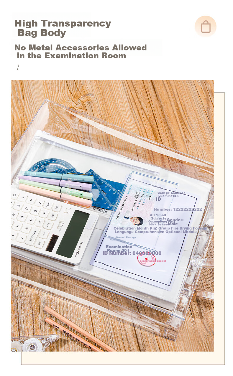 Jindeli High School Entrance Exam And College Entrance Exam Dedicated Transparent Bag Stationery Handbag Student Document Bag Storage Bag Tutoring Bag Gift for Boys And Girls Elementary School Students Art Bag Homework Bag FB9857 4