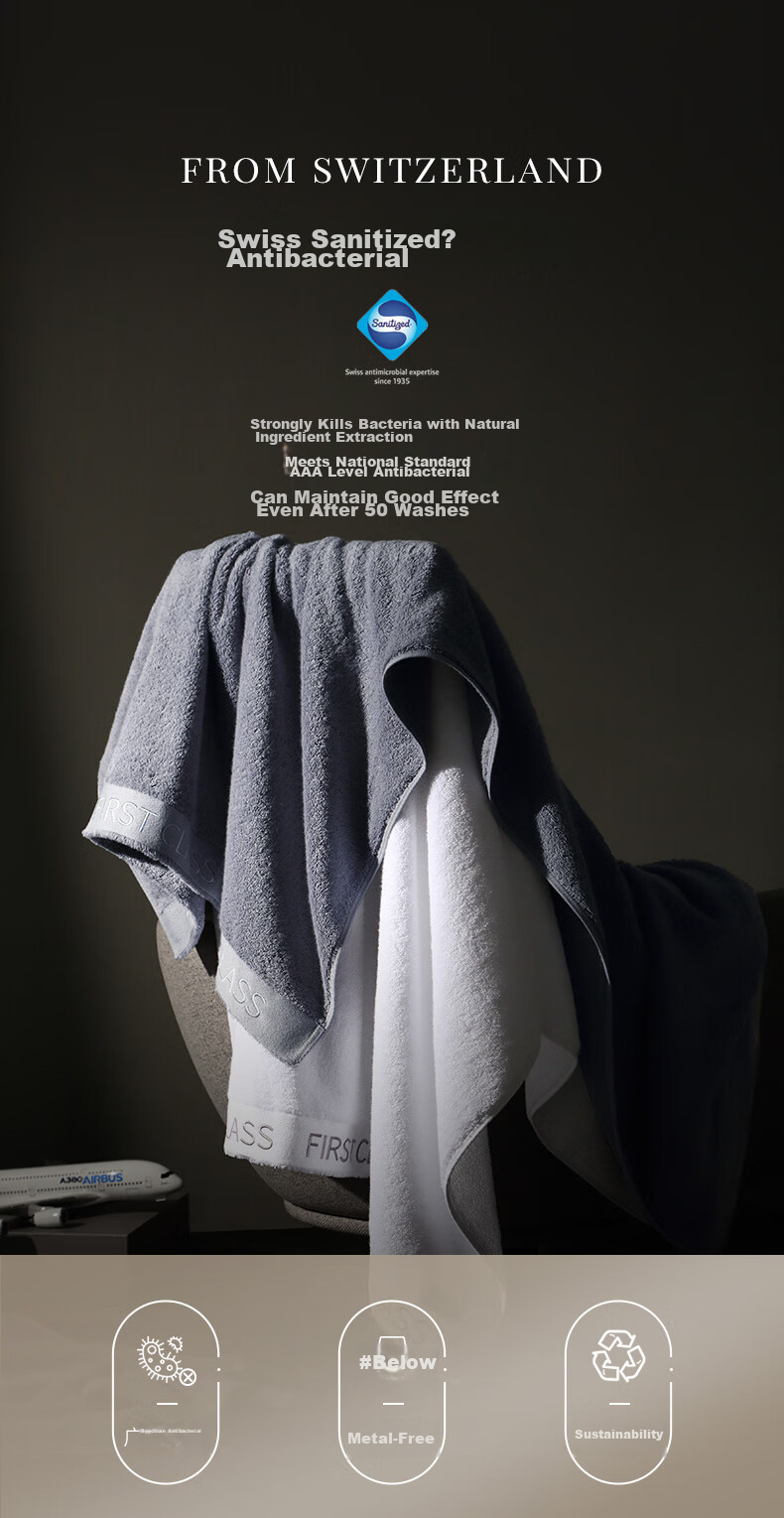 Canasin Egyptian Cotton Bath Towel [First Class Series], High-Quality Pure Cotton Ultra-Soft Bath Towel for Men And Women, Beige Gray, 150*80cm 6