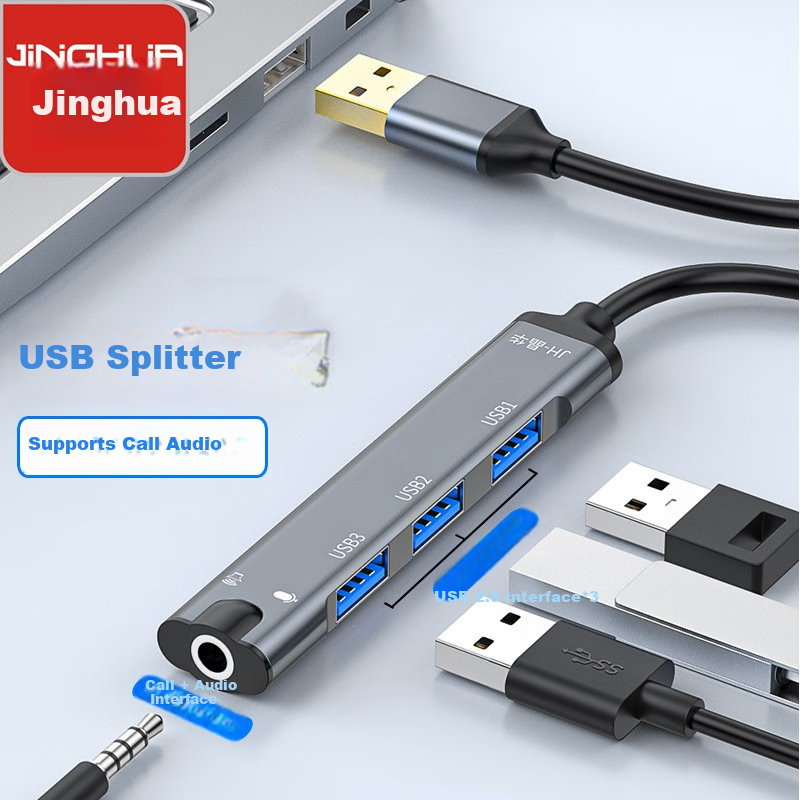 Jinghua USB External Sound Card Splitter, One-To HUB Hub Expander Dock, Computer Laptop Desktop Interface, 3.5mm Headphone Microphone Speaker Converter, Alloy N800