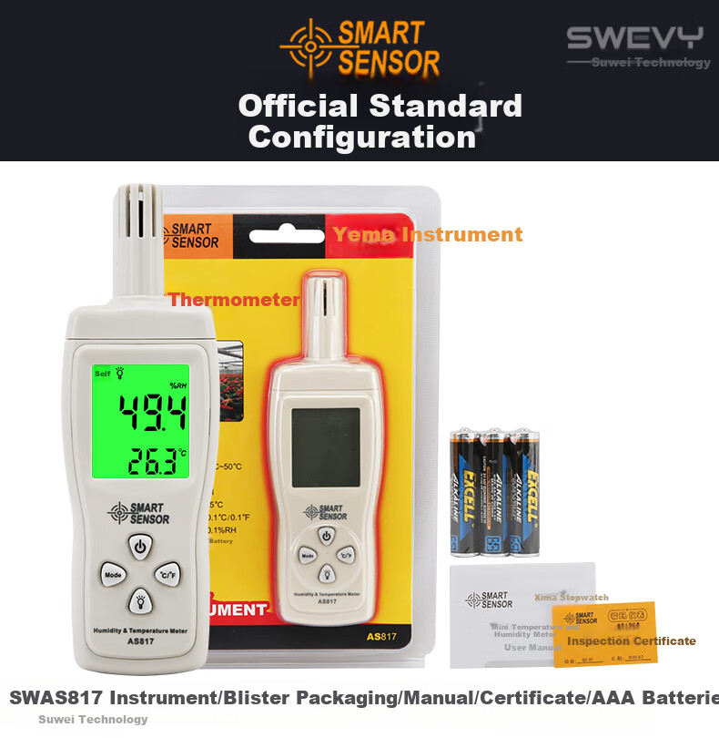 Xima AS847 Handheld Thermometer And Hygrometer, High-Precision Industrial Digital Temperature And Humidity Meter 16