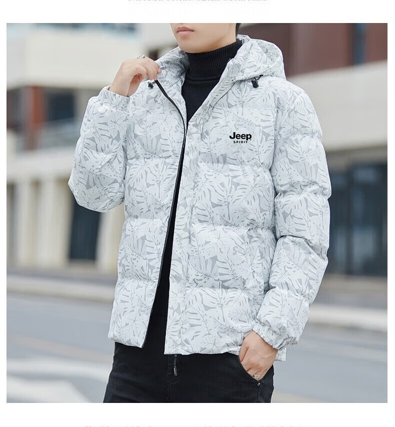 JEEP SPIRIT Men's Hooded Cotton Jacket Autumn Winter New Solid Color Thickened Windproof Coat Black XL 5