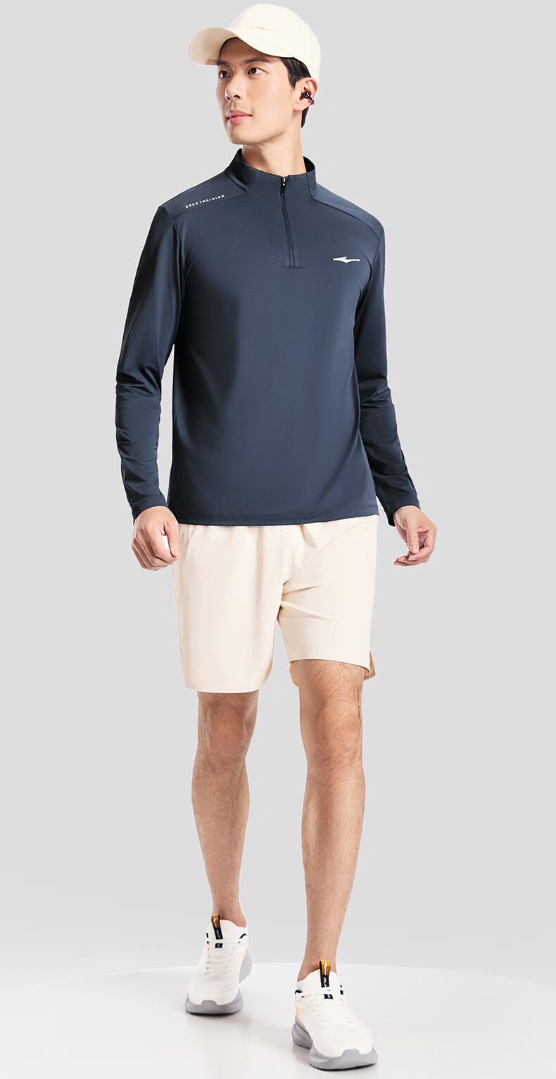 Hongxing Erke 2026 New Moisture-Wicking Breathable Indoor Slim Fit Long Sleeve Sports T-Shirt Casual Fitness Top 10