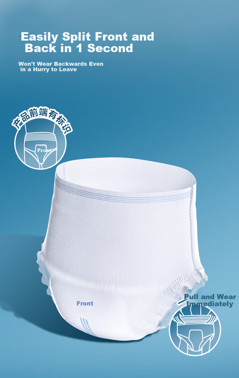 Aishule Odor-Resistant And Antibacterial Adult Pull-Up Diapers XL 54 Pieces Underwear-Style Disposable Diapers for Elderly, Pregnant Women And Men And Wome 11