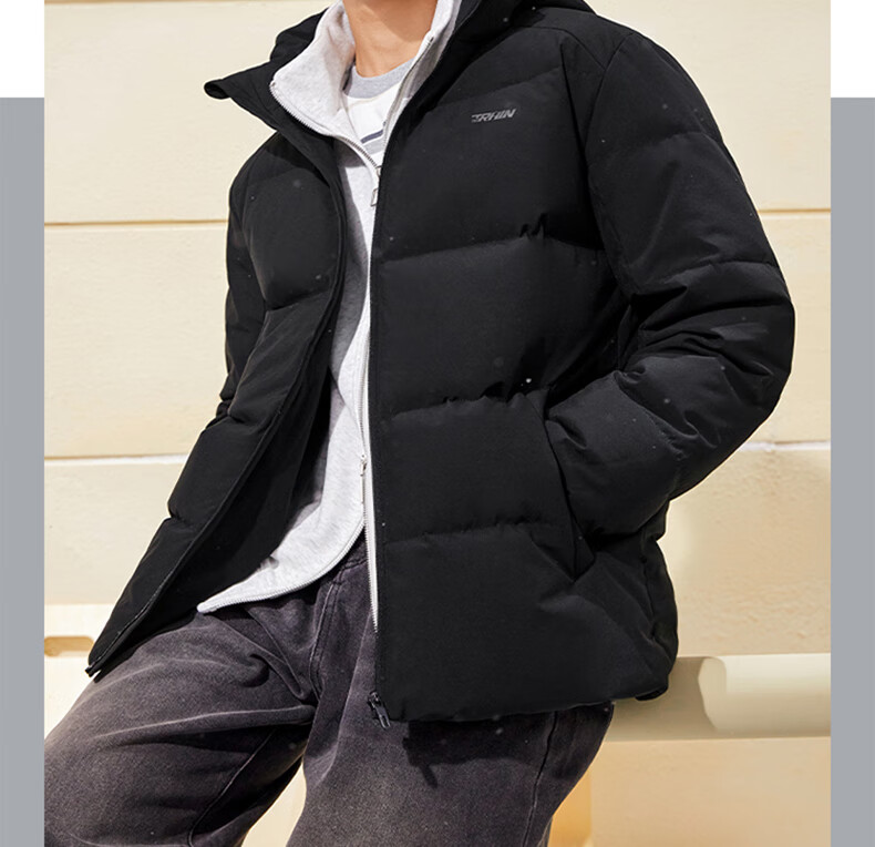 361° Men's Down Jacket Autumn Winter Three-Protection Water-Repellent Short Hooded Warm Sports Casual Coat 652544301D-5 1