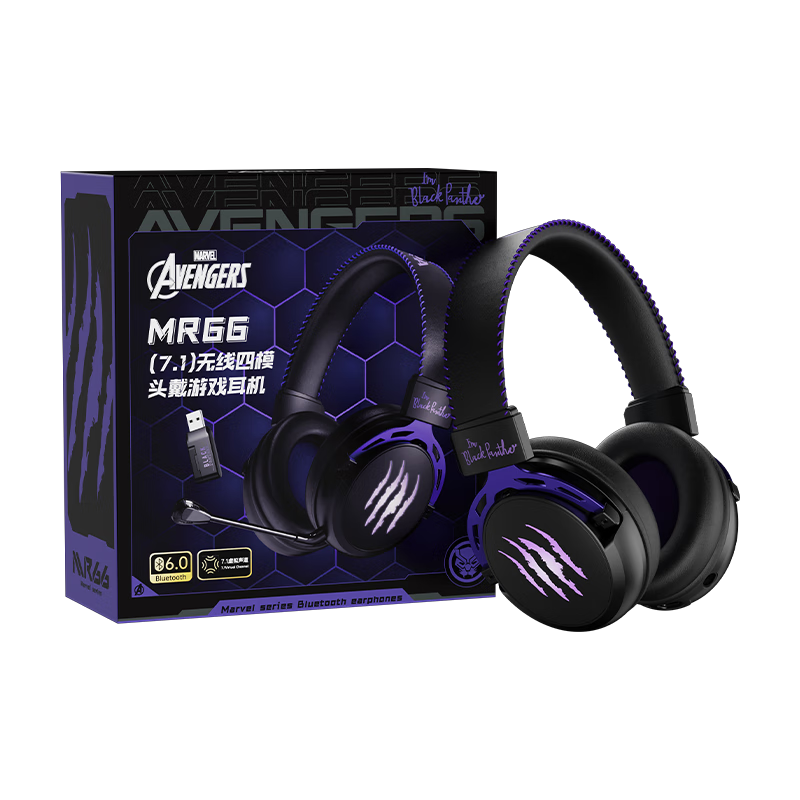 DISNEY Marvel Four-Mode Wireless Gaming Headset Over-Ear Esports Delta FPS Sound Localization 7.1 Surround Sound 2.4G Low Latency MR66 Black Panther