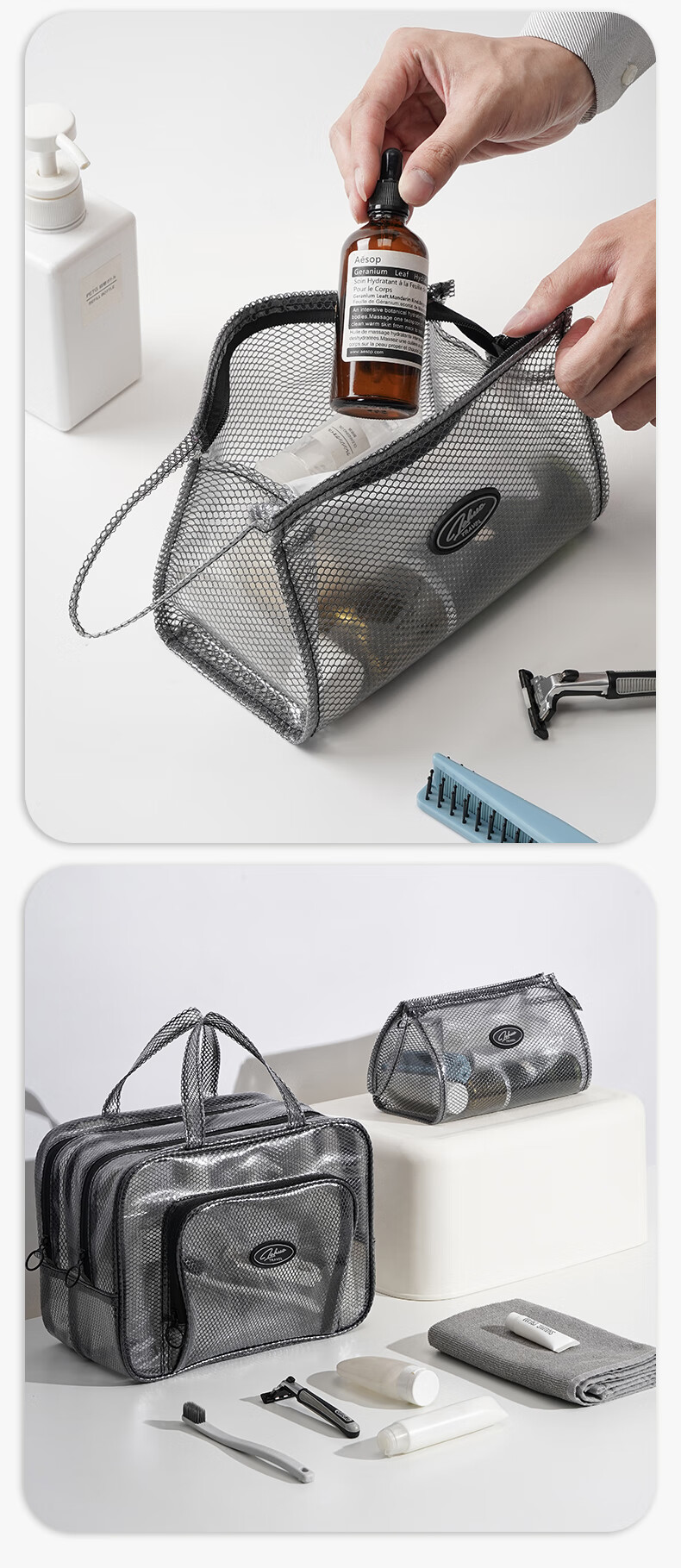 LOHAS Travel Men's Toiletry Bag Wet and Dry Separation Swimming Bath Makeup Storage Waterproof High-End Travel Business Trip Bag 10
