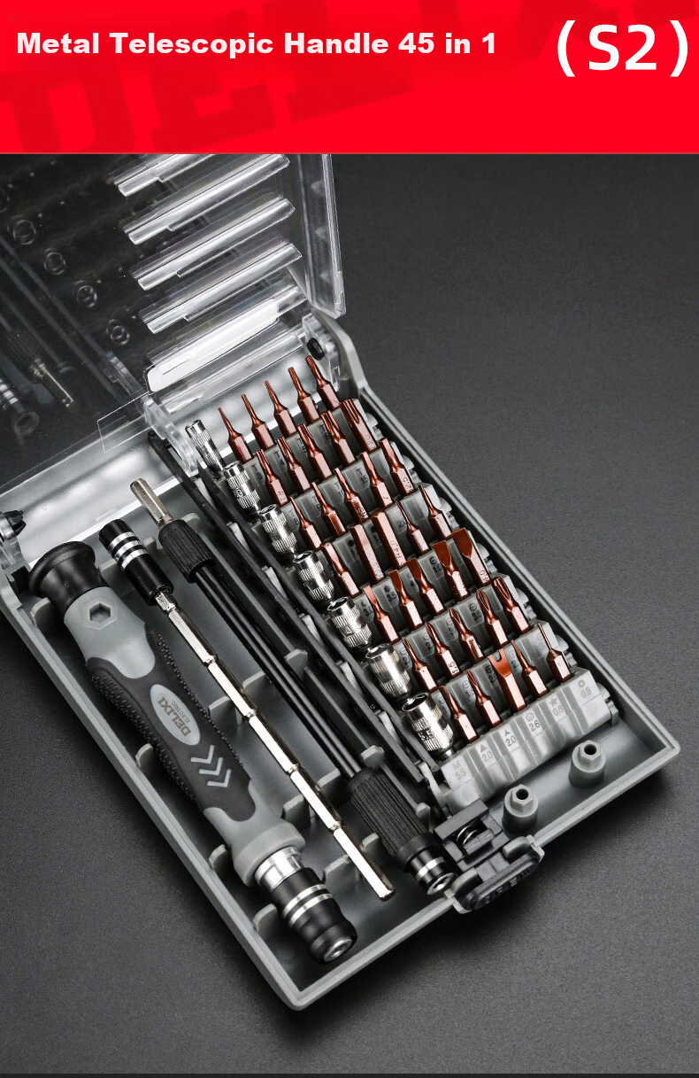 DELIXI Precision Screwdriver Set, Multifunctional Household German Universal Laptop Cleaning And Disassembly Phone Repair Tools 5