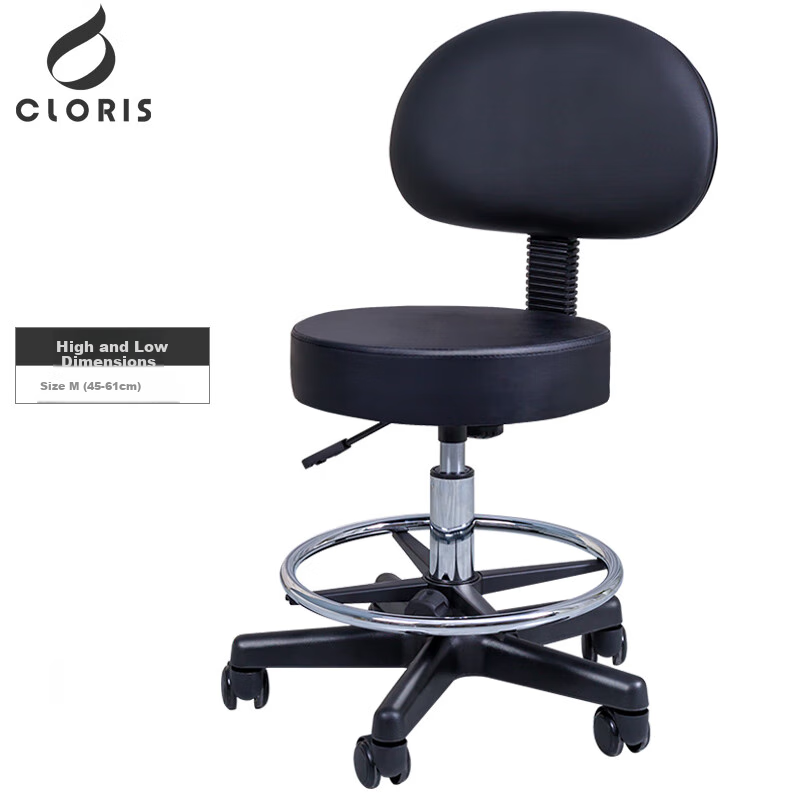CLORIS Adjustable Swivel Bar Stool with Wheels for Beauty Salon, Kitchen, Laboratory, Home And Pub Use H201