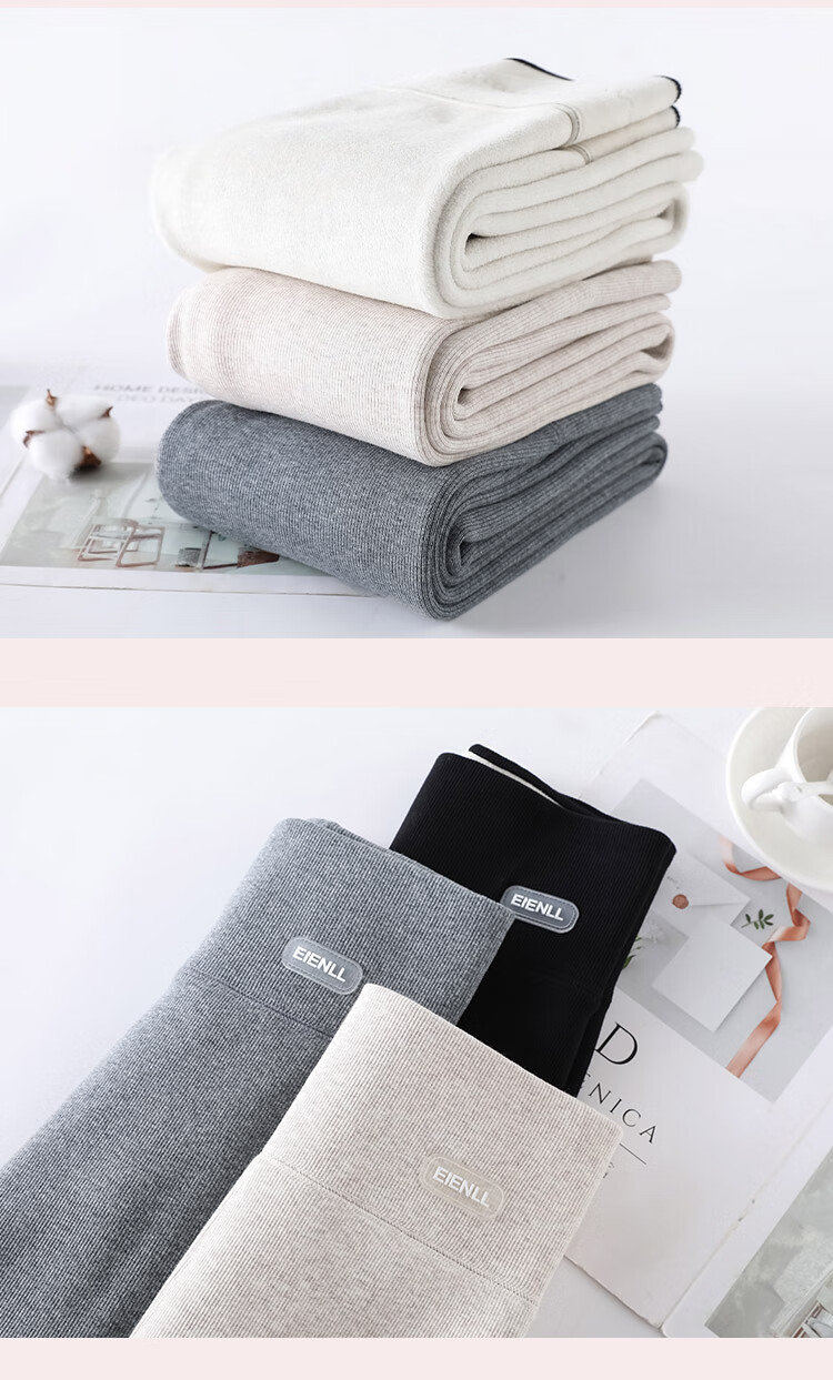 Tingmei Women's Thermal Leggings with Wool, Mulberry Silk, and Cotton - Slim Fit High Waist Magic Pants, Fleece Lined and Thickened 10
