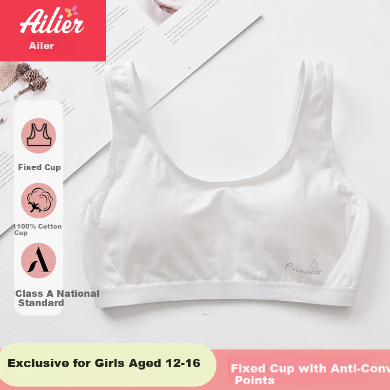 Комплект нижнего белья для девочек Ailier & Oulola, хлопок, для подростков 15-18 лет, для средней школы, размер 75B