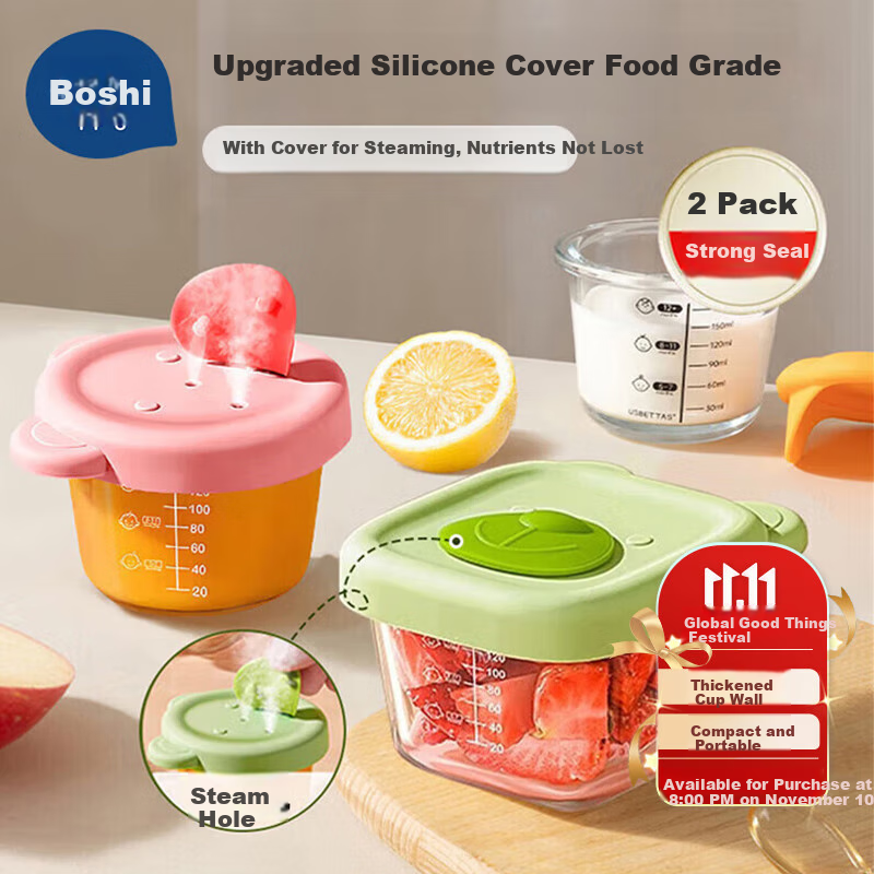 Baoshi Baby Food Storage Containers, Glass Bowls for Infants, Airtight Sealed Molds for Steaming, Cooking, Portioning And Freezing (Square + Round), Set of 2