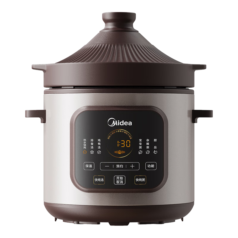 Midea Electric Stew Pot, Ceramic Soup Pot, 450W Dual-Ring Fire Intelligent Stewing Cup, Purple Clay Pot for Cooking Porridge, 7L All-In Multifunctional Electric Hot Pot DGE65J56