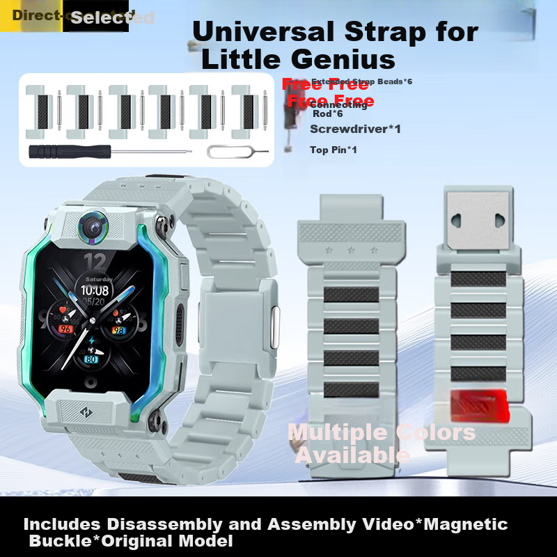 Xuanyi Magnetic Clasp Watch Strap Compatible with Xiaotiancai Smartwatch Z9/Youth Edition Z8A/Z7S/Z6Pro/Z11/Z10/z6/Q3/N5/Q2A Children's Phone Watch, Moon Rock Gray